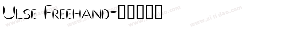 Ulse Freehand字体转换